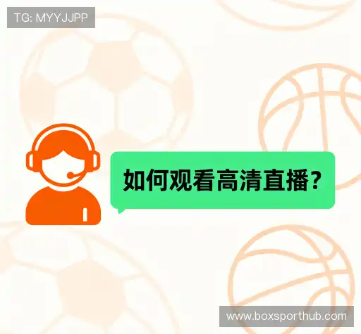 疑问解答集